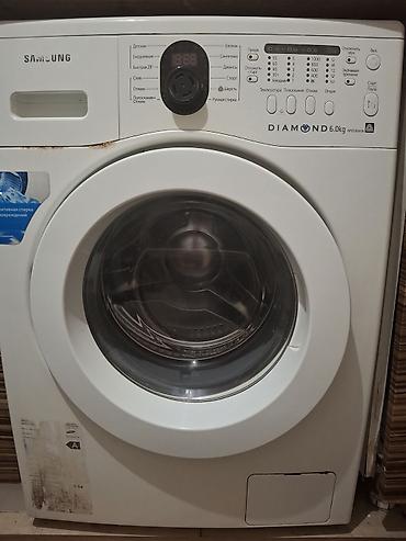 Paltaryuyan maşınlar: Paltaryuyan maşın Samsung, 6 kq, İşlənmiş, Avtomat, Qurutmasız — 2