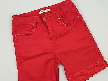 pyton cena: Redseventy, Szorty damskie, rozmiar S — 1