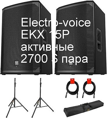 Техника сатып алуу: RCF 8003+RCF 945 A -Electro-voice EKX 18 P +15P -цены на фото-скидка — 7