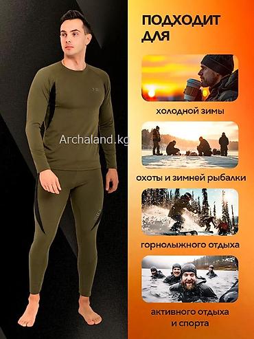 Спортивные костюмы: Термобелье «5.11 Tactical» ✅Отлично подойдет как для повседневного — 4
