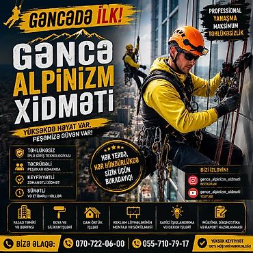наливной пол в баку: Gəncədə ilk! Peşəkar sənaye alpinizmi xidməti - Təhlükəsiz ipla giriş — 1