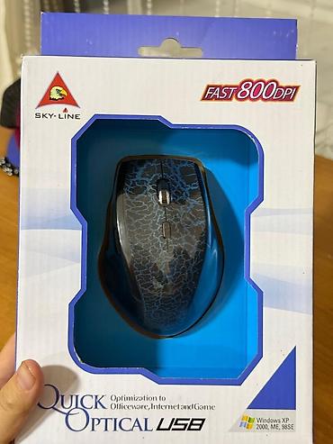 комбо 3 в 1: Оптическая проводная мышь SKY-LINE - Подключение: USB - Сенсор — 1