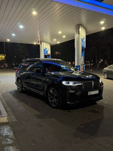 на опель вектра а: BMW X7: 2020 г., 3 л, Автомат, Дизель, Кроссовер