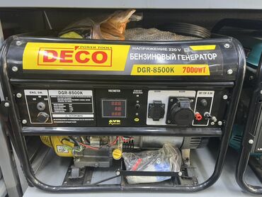 уголь древесный оптом цена: Бензиновый генератор DECO DGR-8500K - Номинальное напряжение: 220 В -