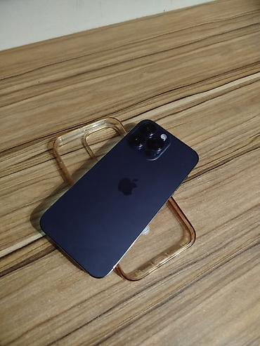 IPhone 14 Pro Max, Б/у, 256 ГБ, Синий, Чехол, 79 %