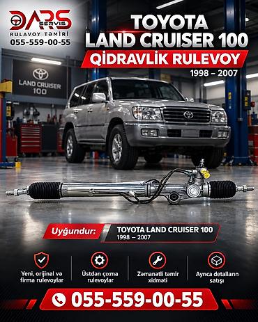 land cruiser sukan: TOYOTA LAND CRUISER 100 / 4700 — FZJ100, UZJ100, HDJ100, HZJ105 — — 1