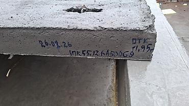 скорый: Новый, Размер: 1 x 7 x 220, Установка, Гарантия, Бесплатная доставка — 8