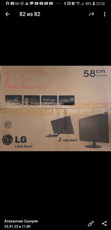 Настольные ПК и рабочие станции: Компьютер, Новый — 3