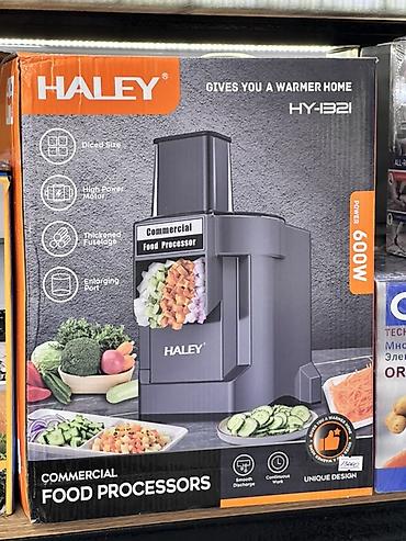 Овощерезка / кухонный процессор HALEY HY-1321, 600 Вт. Модель