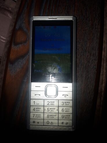 телефоны нокия: Nokia 225, Б/у, < 2 ГБ, цвет - Серый, 1 SIM, 2 SIM