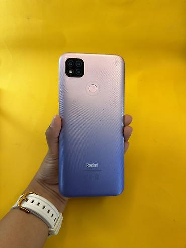 Redmi, Redmi 9C, Б/у, 128 ГБ, цвет - Фиолетовый