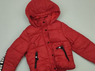 Верхній одяг: Демісезонна куртка, Primark, 8 р., 122-128 см, стан - Хороший