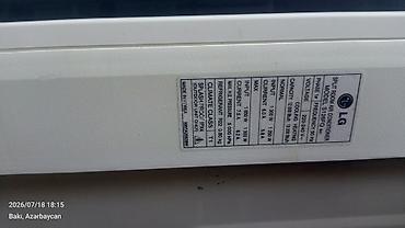 Бытовая техника: Кондиционер LG, Б/у, 40-45 м², Сплит-система, Нет кредита — 2