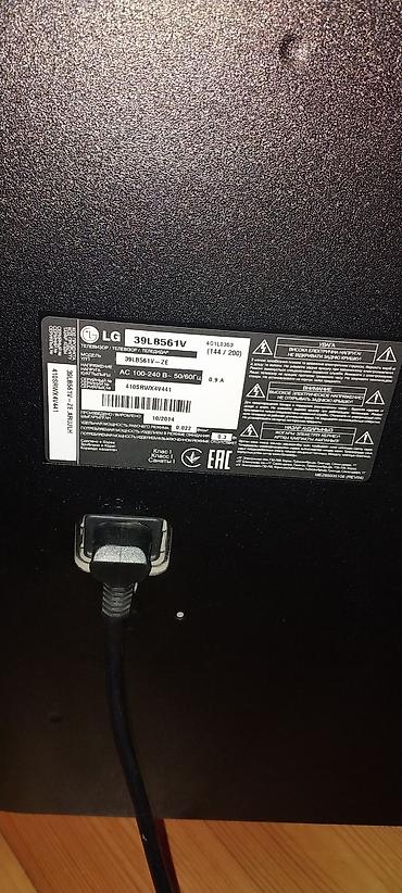 Televizorlar: İşlənmiş Televizor LG LED ekran HD (1366x768), Ünvandan götürmə — 2