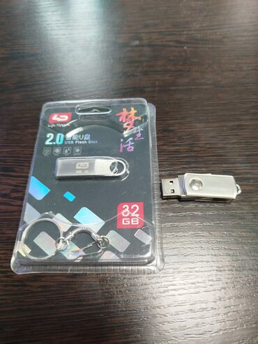 флешка 512 гб цена: USB флешки от 32 GB до 512 GB
Начиная от 250 сом