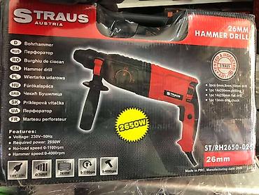 Straus hilti 2650W SDS Plus ST / RH busilica, busilica-cekic, cekic, u