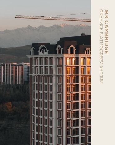 разделитель комнаты: 3 комнаты, 119 м², Элитка, 3 этаж, ПСО (под самоотделку)