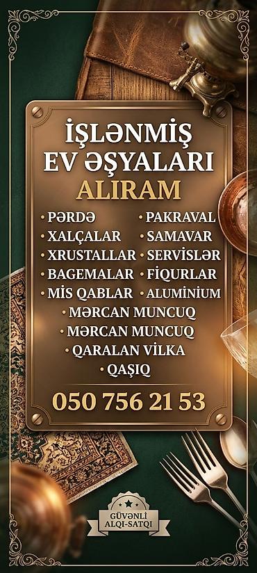 samovar alışı: Xidmət: İstifadə olunmuş ev əşyalarının qəbulu Aşağıdakı — 1