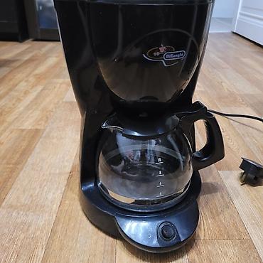 krups кофемашина: Кофеварка от фирмы Delonghi рабочая 900 — 2