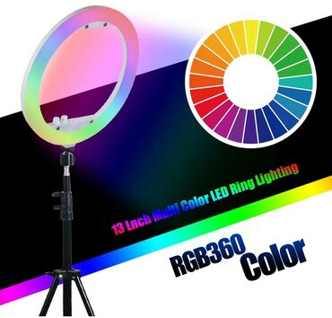 Освещение: Rgb кольцевая лампа mj-33 (33 см), со штативом бишкек описание товара at lalafo.kg — 3 Освещение: Rgb кольцевая лампа mj-33 (33 см), со штативом бишкек описание товара — 3