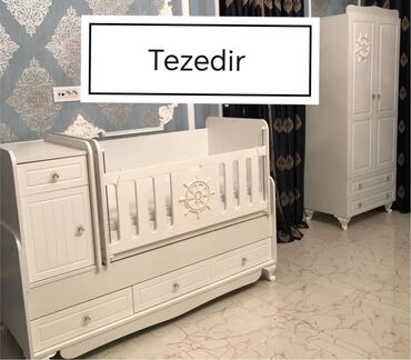 böyürtkən və moruq: Oğlan və qız üçün, Beşik