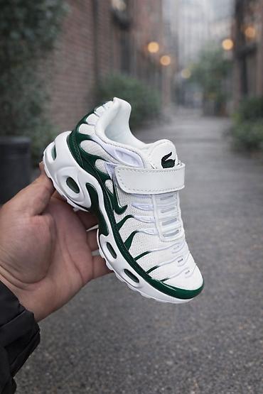 Patike: Nike air max tn dečije patike NOVO Novo Brojevi 25 do 30 fb Moja — 2