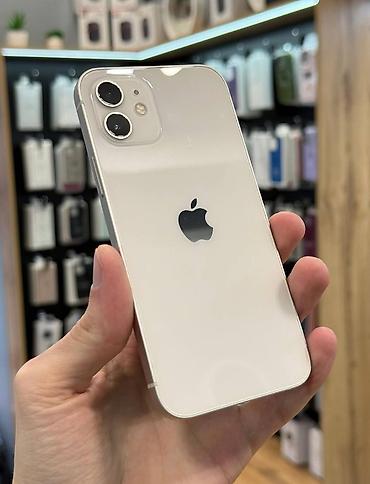 el blender: IPhone 12, 128 GB, Ağ, Zəmanət, Simsiz şarj, Face ID — 1