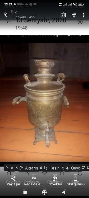 Статуэтки: Məhsul: Antik samovar və qədim sikkələr dəsti - Samovar: Misin/bronz