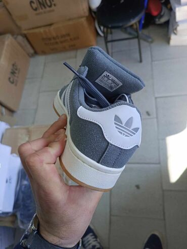 Patike: Adidas, 41 — 6