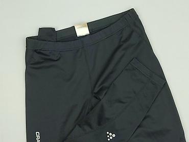nike canyon: Legginsy Sportowe damskie, rozmiar S — 1