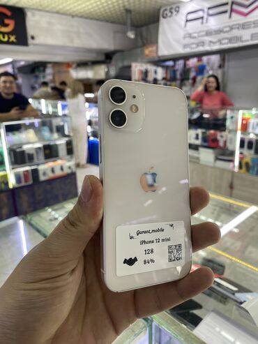 телефон айфон 12 мини: IPhone 12 mini, Б/у, 128 ГБ, Белый, Зарядное устройство, Защитное стекло, Чехол, 84 %