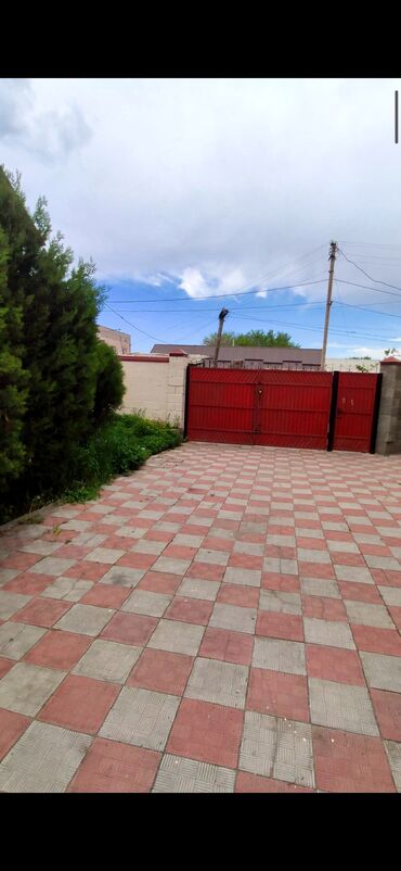агентство недвижимости чолпон ата в Кыргызстан | ДРУГИЕ ТОВАРЫ ДЛЯ ДОМА: Брусчатка, тротуарная плитка | Бордюры | Гарантия