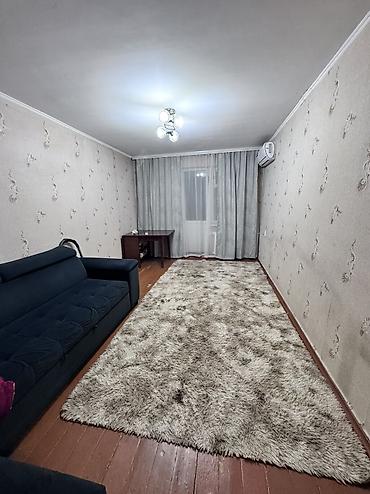 комсомол квартиры: 1 комната, 33 м², 104 серия, 4 этаж — 5