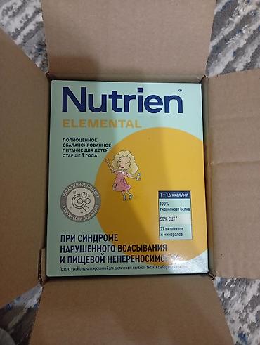 Nutrien
питание для детей старше 1 года. 
6 штук. Одна штука - 2500
