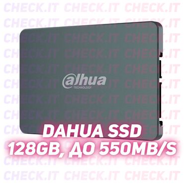 Жесткие диски, переносные винчестеры: Новые SSD 128GB. Новые с гарантией. Размером 2.5" для комьютера и