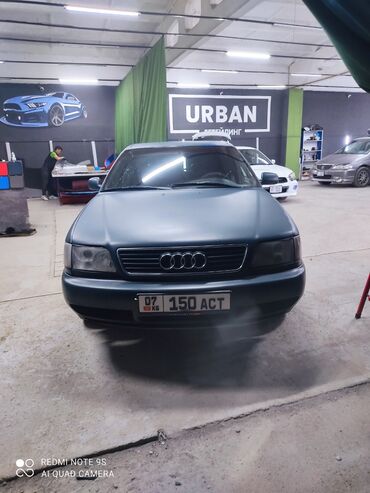 ауди с4 куватро: Audi A6: 1996 г., 2.6 л, Механика, Бензин, Универсал