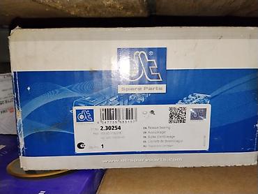 выжимной на спринтер: Подшипник сцепления DT Spare Parts - Артикул DT: 2.30254 - — 1