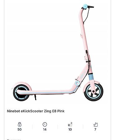 Электротранспорт: Ninebot eKickScooter Zing E8 Pink – uşaqlar üçün elektrik skuter - — 1