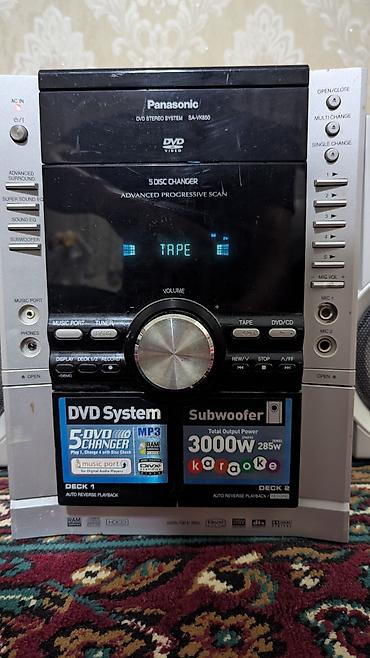 jbl 320: Музыкальный центр Panasonic SA-VK650 с акустикой и сабвуфером — 1