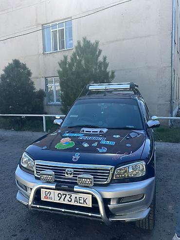 рав 4 1996: Toyota RAV4: 1996 г., 2 л, Автомат, Бензин, Кроссовер — 5