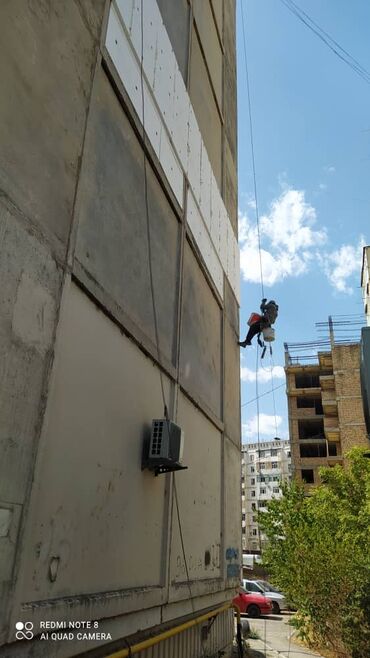 утиплител: Промышленный альпинизм, Герметизация швов и утепление, Малярные работы Больше 6 лет опыта