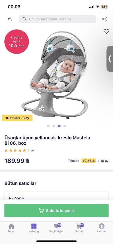 uşaq dojdevikləri: 2-defe istifade olunub