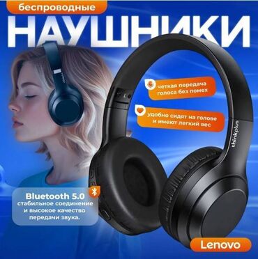 HDMI кабели: Накладные, Lenovo, Новый, Беспроводные (Bluetooth), Студийные