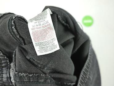 wake jeans cargo: Leggings, Legginsy rozmiar S — 6