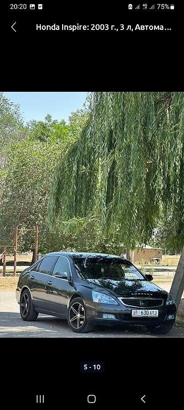 Honda: Honda Inspire: 2003 г., 3 л, Автомат, Седан — 7