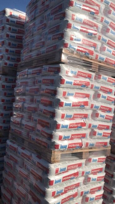 Битумный праймер: Лев толстой 118 склад Уста базар строй материалы оптом и в разницу — 4