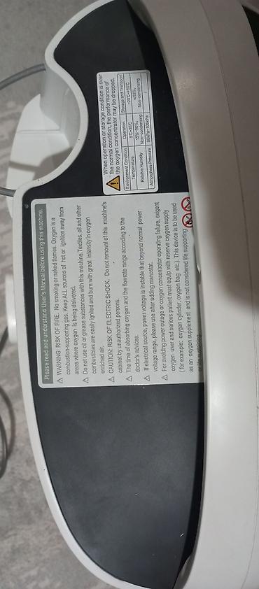 respirox oxygen concentrator sz 5bw: Продаю практически новый медицинский кислородный концентратор Yuwell — 5