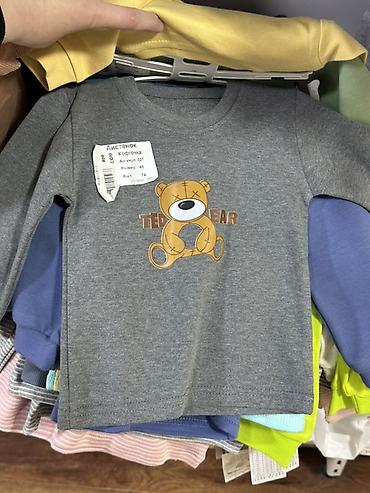 polo bear: Детская кофта «Листёнок» с длинным рукавом. - Модель: кофточка — 1
