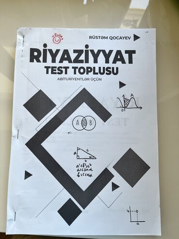 Digər kitablar və jurnallar: Digər kitablar və jurnallar