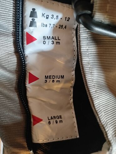 Njihalice: Nosiljka za bebe,decija nosiljka kengur za decu.
Ocuvan — 10